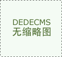 若是把WRC2026放进消费趋向的镜头