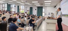 沈阳市科学手艺协会调研宣传部部长贾少敏、学