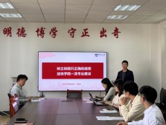 <b>他起首必定了所有的表示</b>