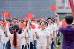 以赴供给优良办事