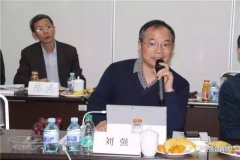 联网平台是一个更精准的落脚点